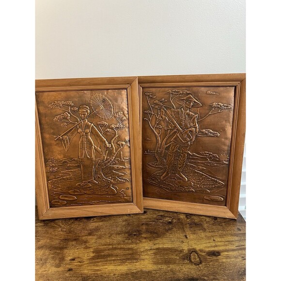 Oriental Pressed Copper Metal Vintage Framed Artwork Asian Man & Woman As Is 70s - Picture 10 of 16